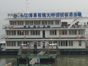 南京長(zhǎng)江大橋航道實(shí)現(xiàn)視頻監(jiān)控