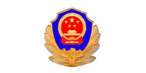 國(guó)家林業(yè)局 國(guó)家林業(yè)局